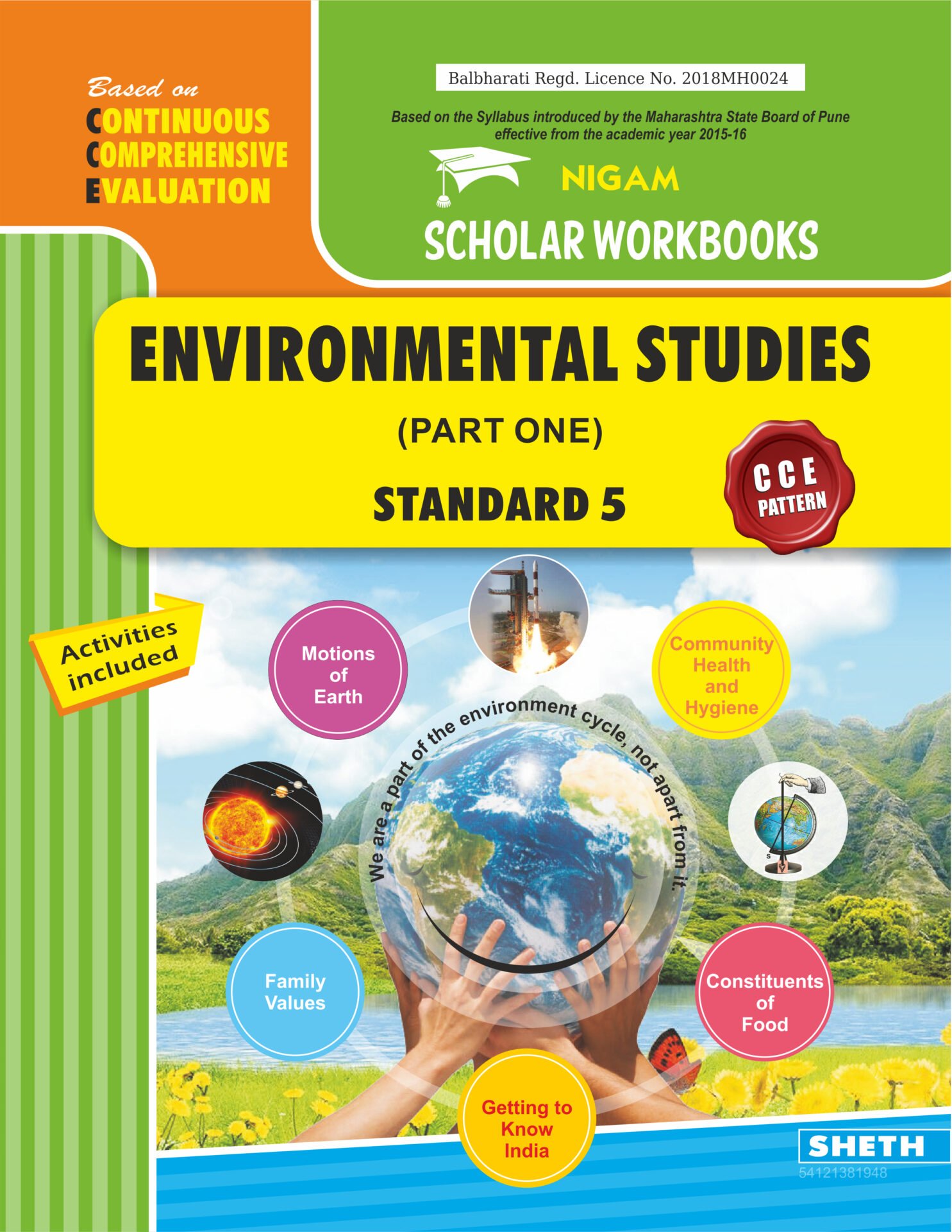 CCE Pattern Nigam Scholar Workbooks Environmental Studies Part 1 Standard 5 1