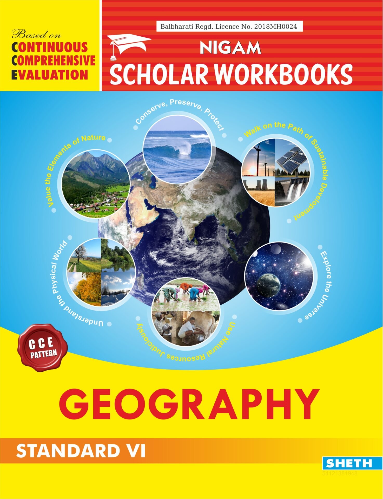 CCE Pattern Nigam Scholar Workbooks Geography Workbook Standard 6 1
