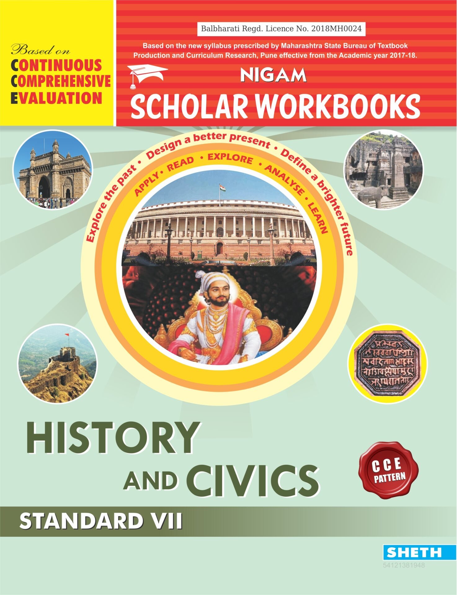 CCE Pattern Nigam Scholar Workbooks History and Civics Standard 7 1