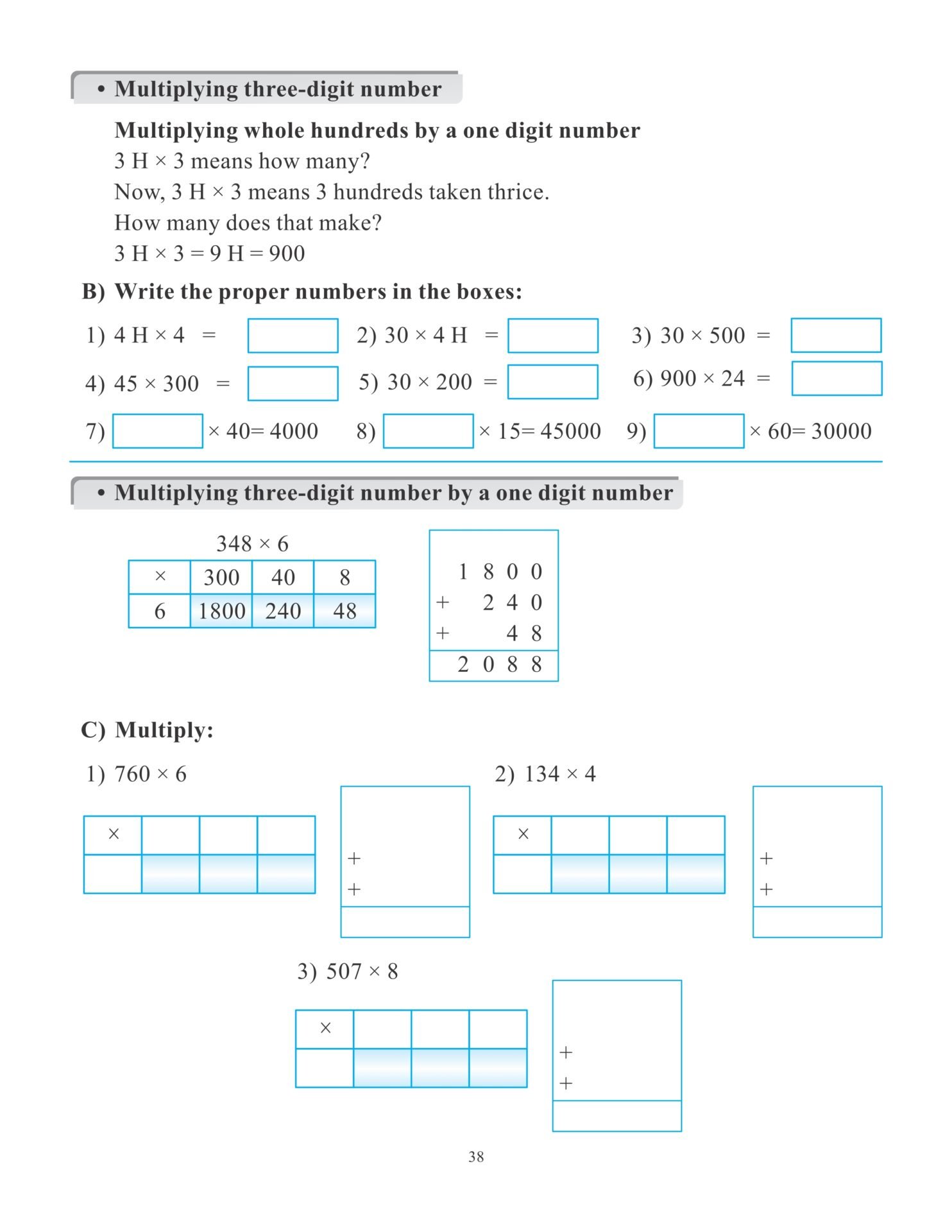 CCE Pattern Nigam Scholar Workbooks Mathematics Standard 4 5