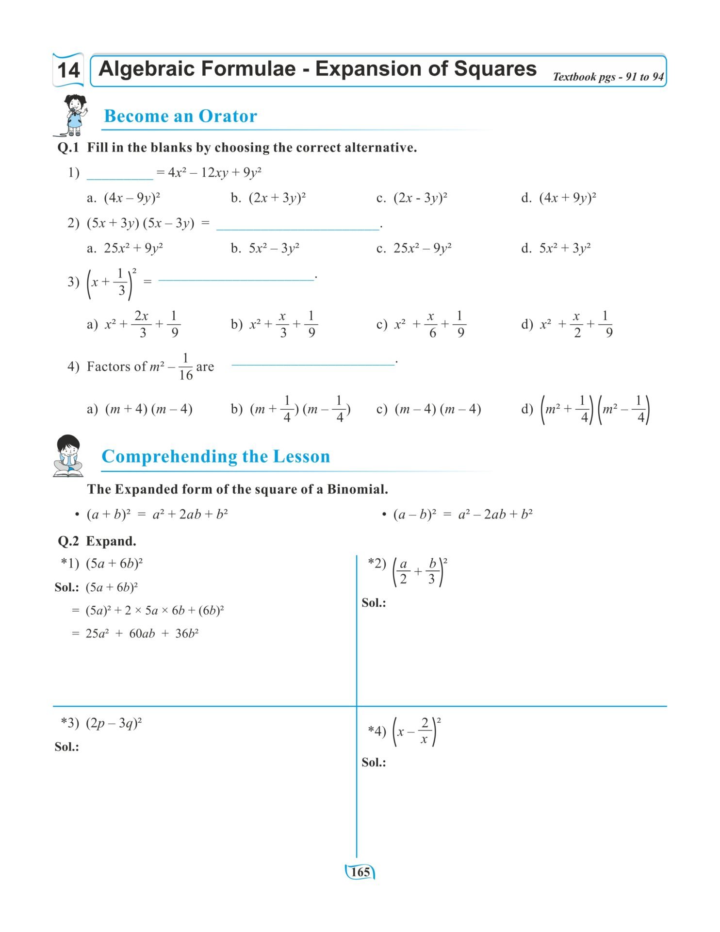 CCE Pattern Nigam Scholar Workbooks Mathematics Standard 7 10