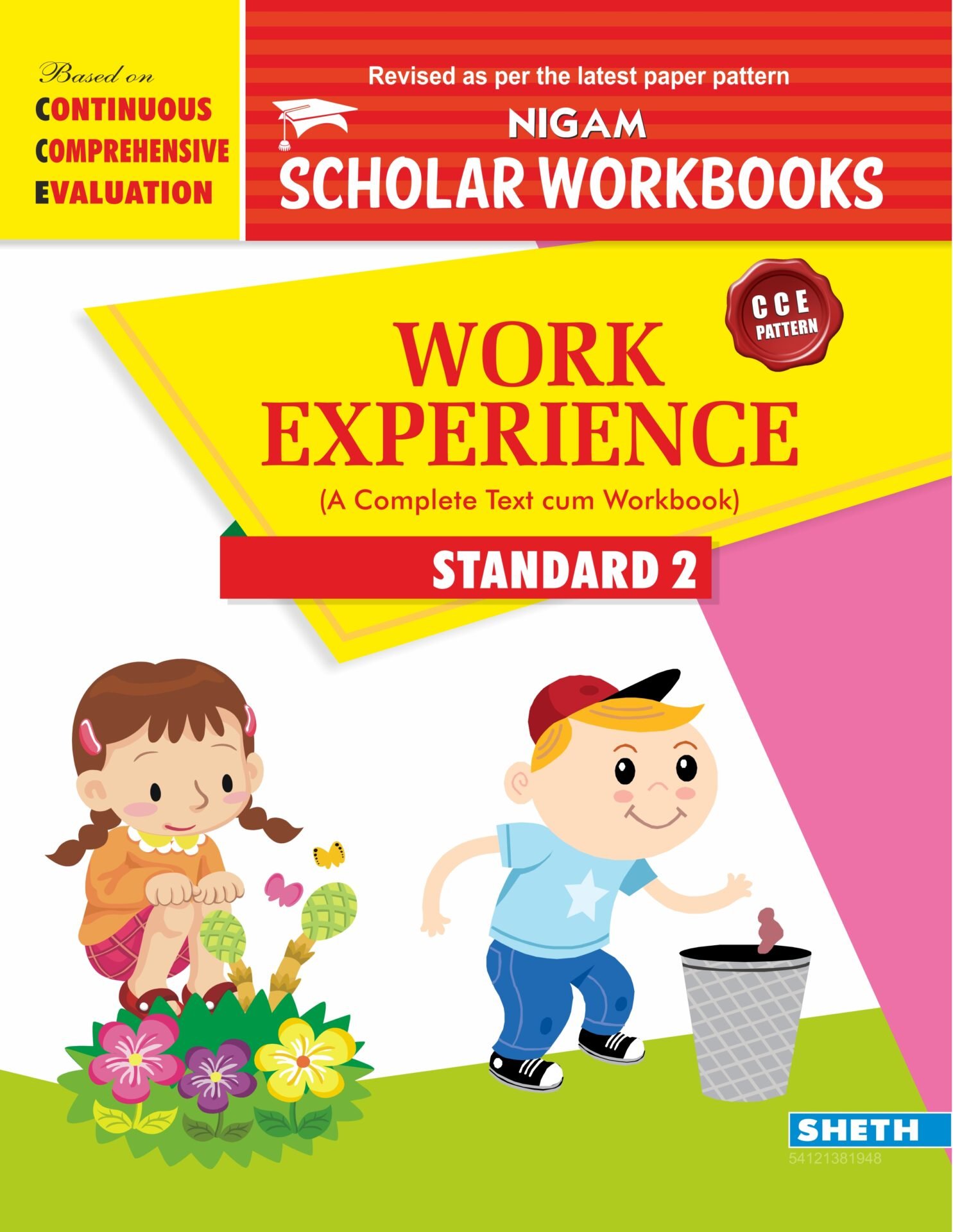 CCE Pattern Nigam Scholar Workbooks Work Experience Standard 2 1