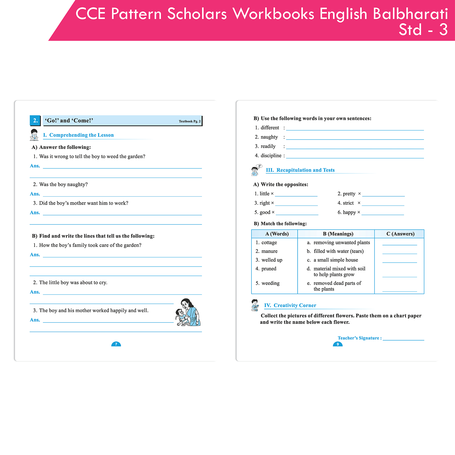 CCE Pattern Nigam Scholar Workbook English Balbharati Standard - 3 (Maharashtra State Board Syllabus Books) - Image 3