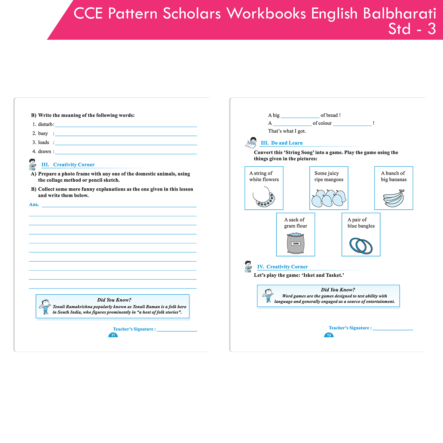 CCE Pattern Nigam Scholar Workbook English Balbharati Standard - 3 (Maharashtra State Board Syllabus Books) - Image 4