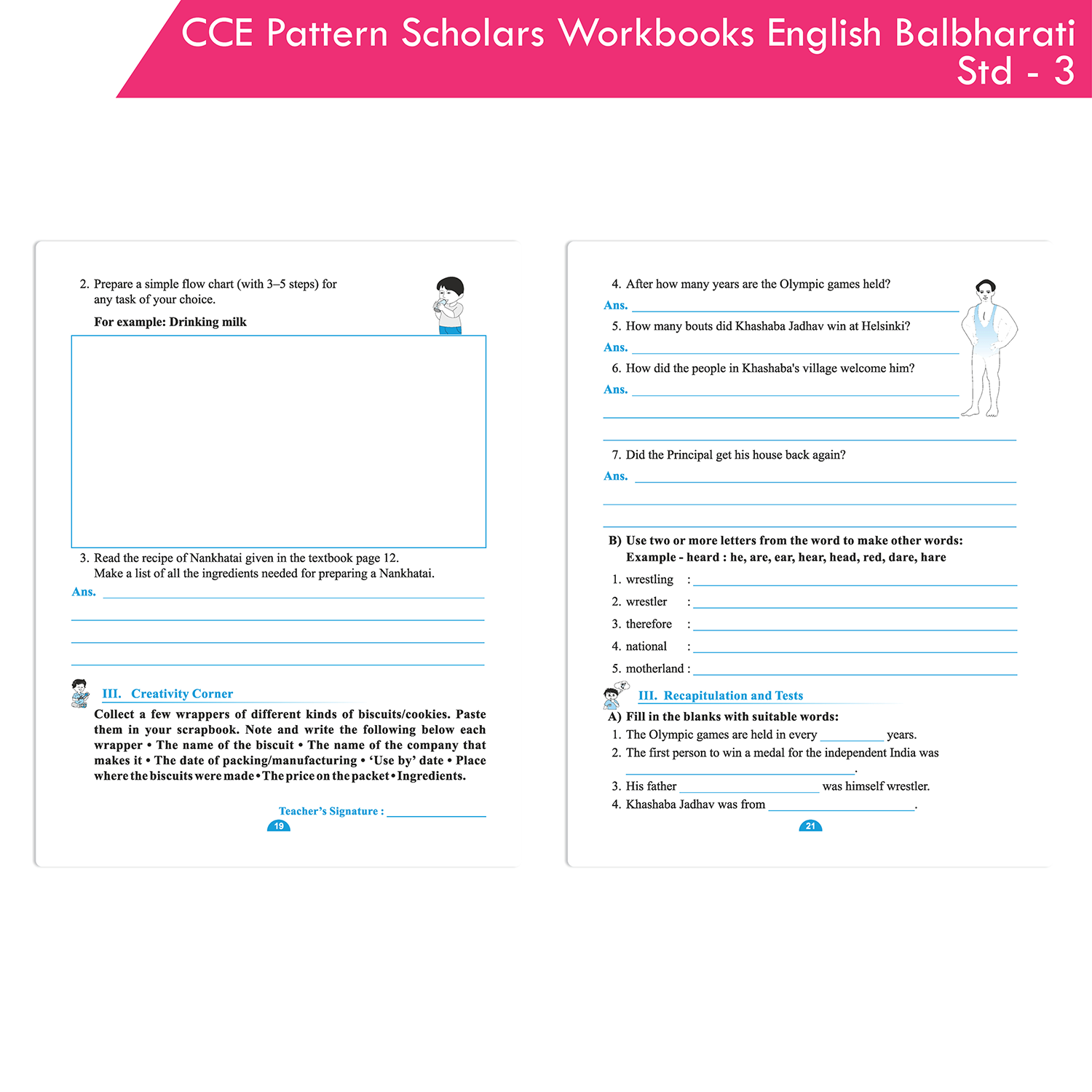 CCE Pattern Nigam Scholar Workbook English Balbharati Standard - 3 (Maharashtra State Board Syllabus Books) - Image 6