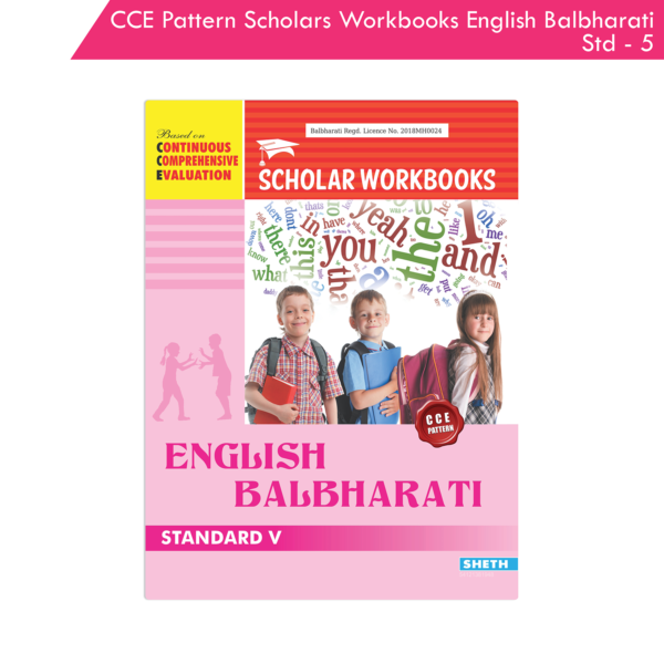 CCE Pattern Nigam Scholar Workbooks English Balbharati Standard - 5 (Maharashtra State Board Syllabus Books)