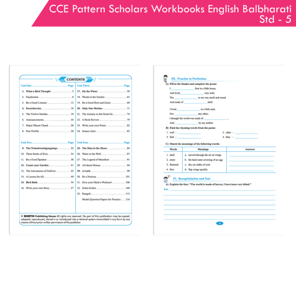 CCE Pattern Nigam Scholar Workbooks English Balbharati Standard - 5 (Maharashtra State Board Syllabus Books) - Image 2