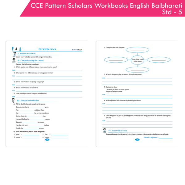 CCE Pattern Nigam Scholar Workbooks English Balbharati Standard - 5 (Maharashtra State Board Syllabus Books) - Image 5