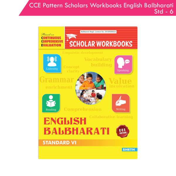 CCE Pattern Nigam Scholar Workbooks English Balbharati Standard - 6 (Maharashtra State Board Syllabus Books)
