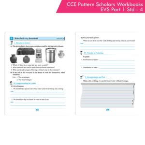 CCE Pattern Nigam Scholar Workbooks (EVS) Environmental Studies (Part 1) Standard - 4 (Maharashtra State Board Syllabus Books)