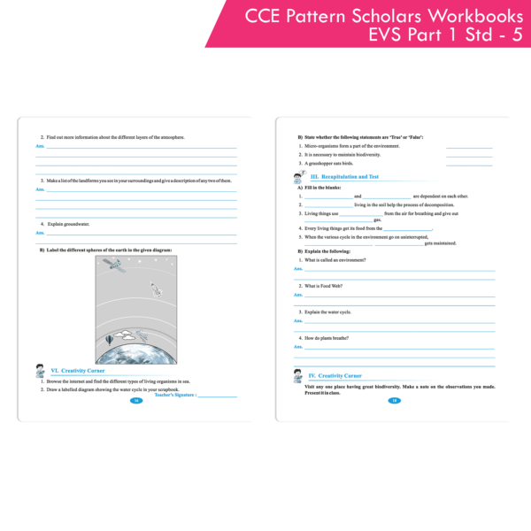 CCE Pattern Nigam Scholar Workbooks (EVS) Environmental Studies (Part 1) Standard - 5 (Maharashtra State Board Syllabus Books) - Image 5