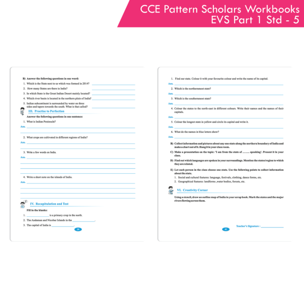 CCE Pattern Nigam Scholar Workbooks (EVS) Environmental Studies (Part 1) Standard - 5 (Maharashtra State Board Syllabus Books) - Image 8