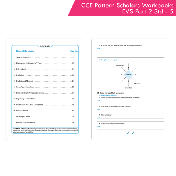 CCE Pattern Nigam Scholar Workbooks How We Came To Be (EVS) Environmental Studies (Part 2) Standard - 5 (Maharashtra State Board Syllabus Books) - Image 2