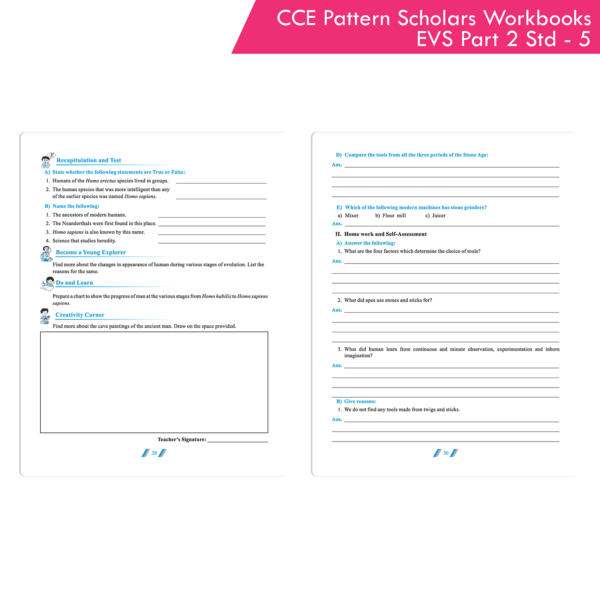 CCE Pattern Nigam Scholar Workbooks How We Came To Be (EVS) Environmental Studies (Part 2) Standard - 5 (Maharashtra State Board Syllabus Books) - Image 8
