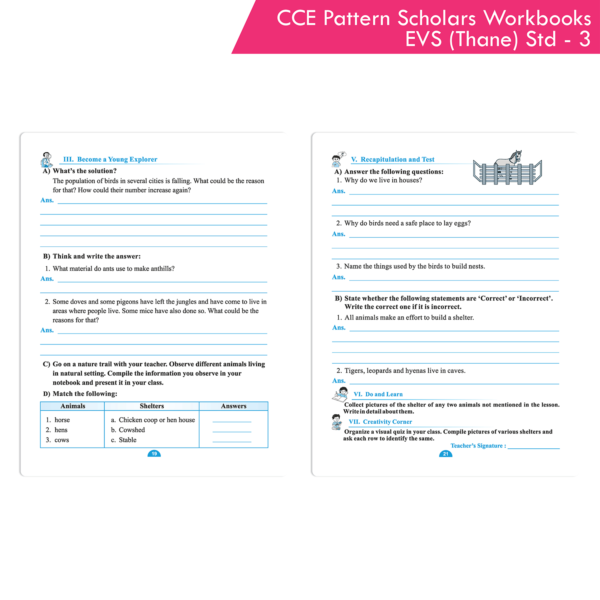 CCE Pattern Nigam Scholar Workbook (EVS) Environmental Studies (Thane District) Standard - 3 (Maharashtra State Board Syllabus Books) - Image 7