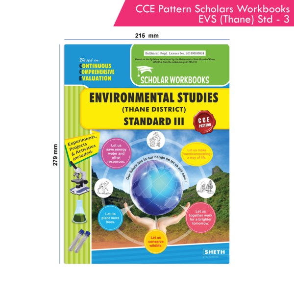 CCE Pattern Nigam Scholar Workbook (EVS) Environmental Studies (Thane District) Standard - 3 (Maharashtra State Board Syllabus Books) - Image 9
