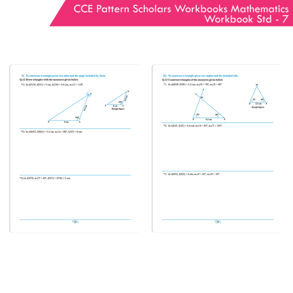 CCE Pattern Nigam Scholar Workbooks Mathematics Workbook Standard - 7 (Maharashtra State Board Syllabus Books) - Image 4