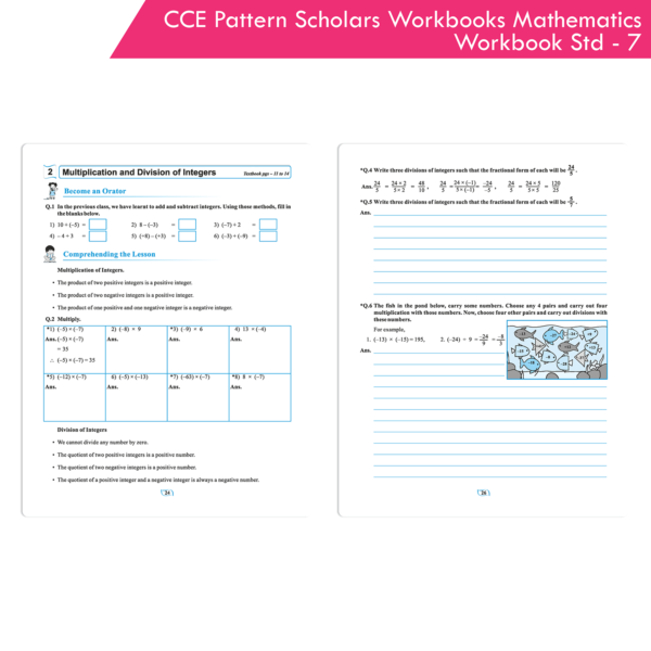 CCE Pattern Nigam Scholar Workbooks Mathematics Workbook Standard - 7 (Maharashtra State Board Syllabus Books) - Image 7
