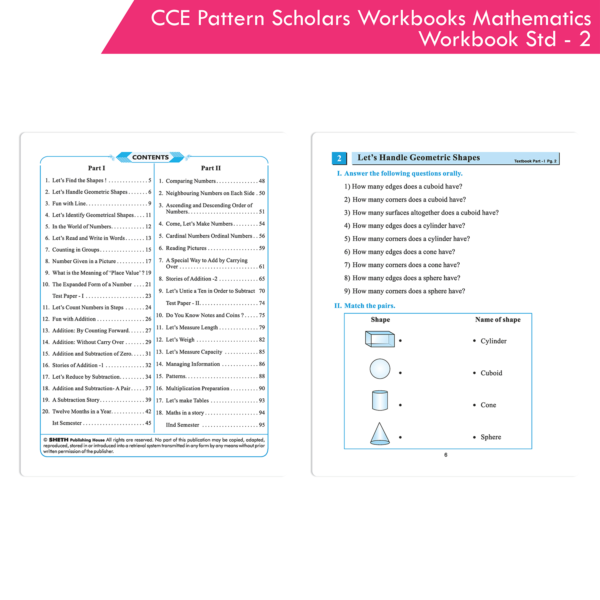 CCE Pattern Nigam Scholar Workbooks Mathematics Workbook Standard - 2 (Maharashtra State Board Syllabus Books) - Image 3