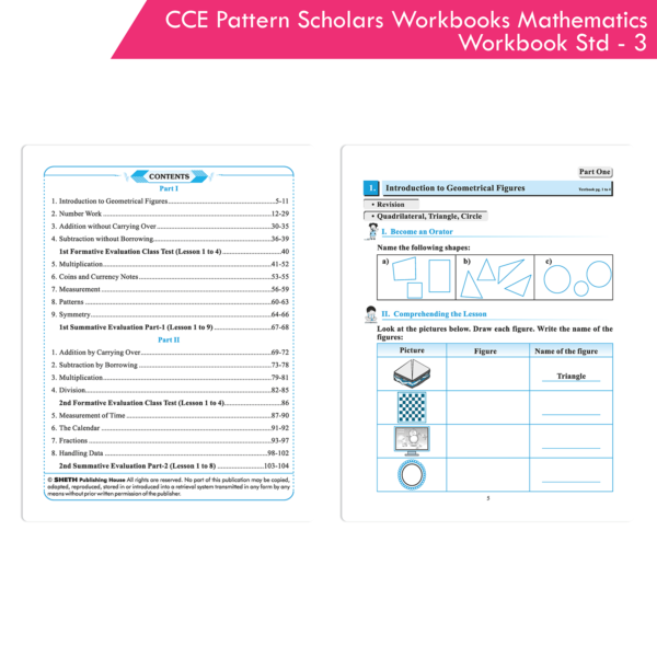 CCE Pattern Nigam Scholar Workbooks Mathematics Workbook Standard - 3 (Maharashtra State Board Syllabus Books) - Image 2
