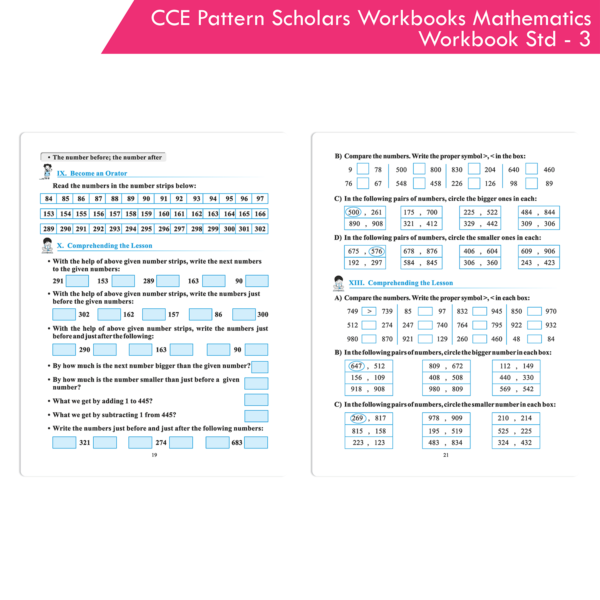 CCE Pattern Nigam Scholar Workbooks Mathematics Workbook Standard - 3 (Maharashtra State Board Syllabus Books) - Image 6