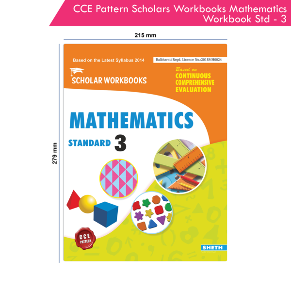 CCE Pattern Nigam Scholar Workbooks Mathematics Workbook Standard - 3 (Maharashtra State Board Syllabus Books) - Image 9