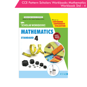 CCE Pattern Nigam Scholar Workbooks Mathematics Workbook Standard - 4 (Maharashtra State Board Syllabus Books)
