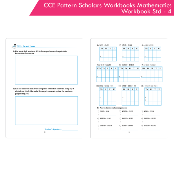 CCE Pattern Nigam Scholar Workbooks Mathematics Workbook Standard - 4 (Maharashtra State Board Syllabus Books) - Image 7