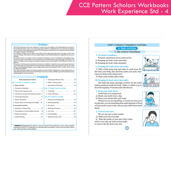CCE Pattern Nigam Scholar Workbooks Work Experience Workbook Standard - 4 (Maharashtra State Board Syllabus Books) - Image 3