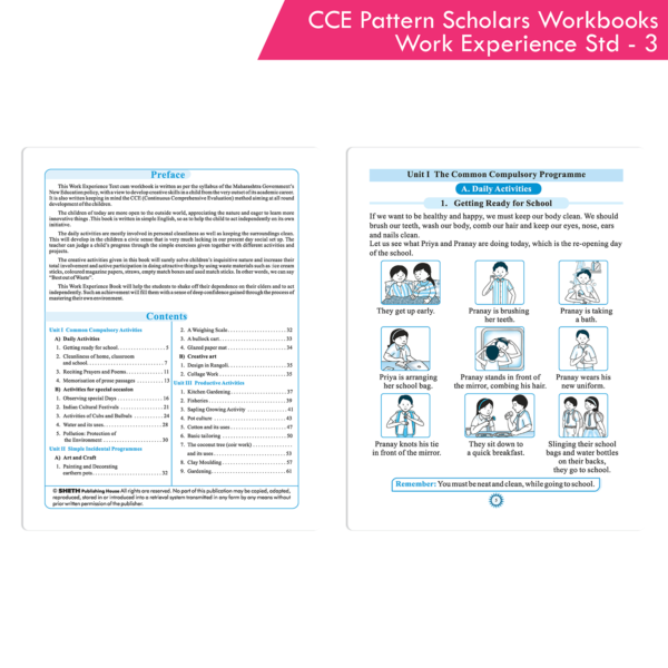 CCE Pattern Nigam Scholar Workbooks Work Experience Workbook Standard - 3 (Maharashtra State Board Syllabus Books) - Image 3