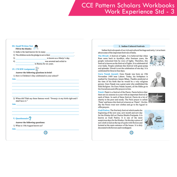 CCE Pattern Nigam Scholar Workbooks Work Experience Workbook Standard - 3 (Maharashtra State Board Syllabus Books) - Image 7