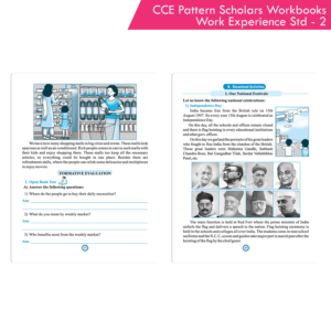 CCE Pattern Nigam Scholar Workbooks Work Experience Workbook Standard - 2 (Maharashtra State Board Syllabus Books)