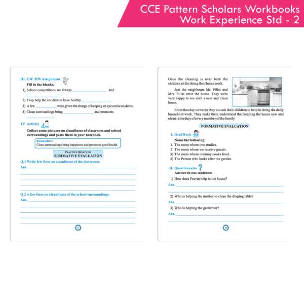 CCE Pattern Nigam Scholar Workbooks Work Experience Workbook Standard - 2 (Maharashtra State Board Syllabus Books) - Image 5