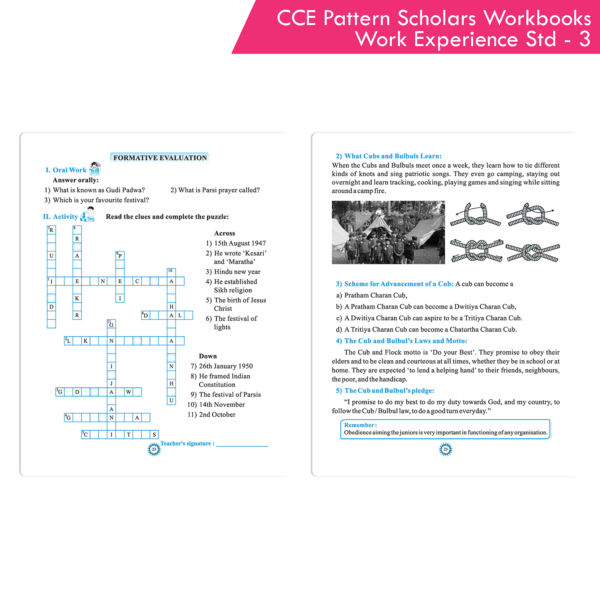 CCE Pattern Nigam Scholar Workbooks Work Experience Workbook Standard - 3 (Maharashtra State Board Syllabus Books) - Image 8