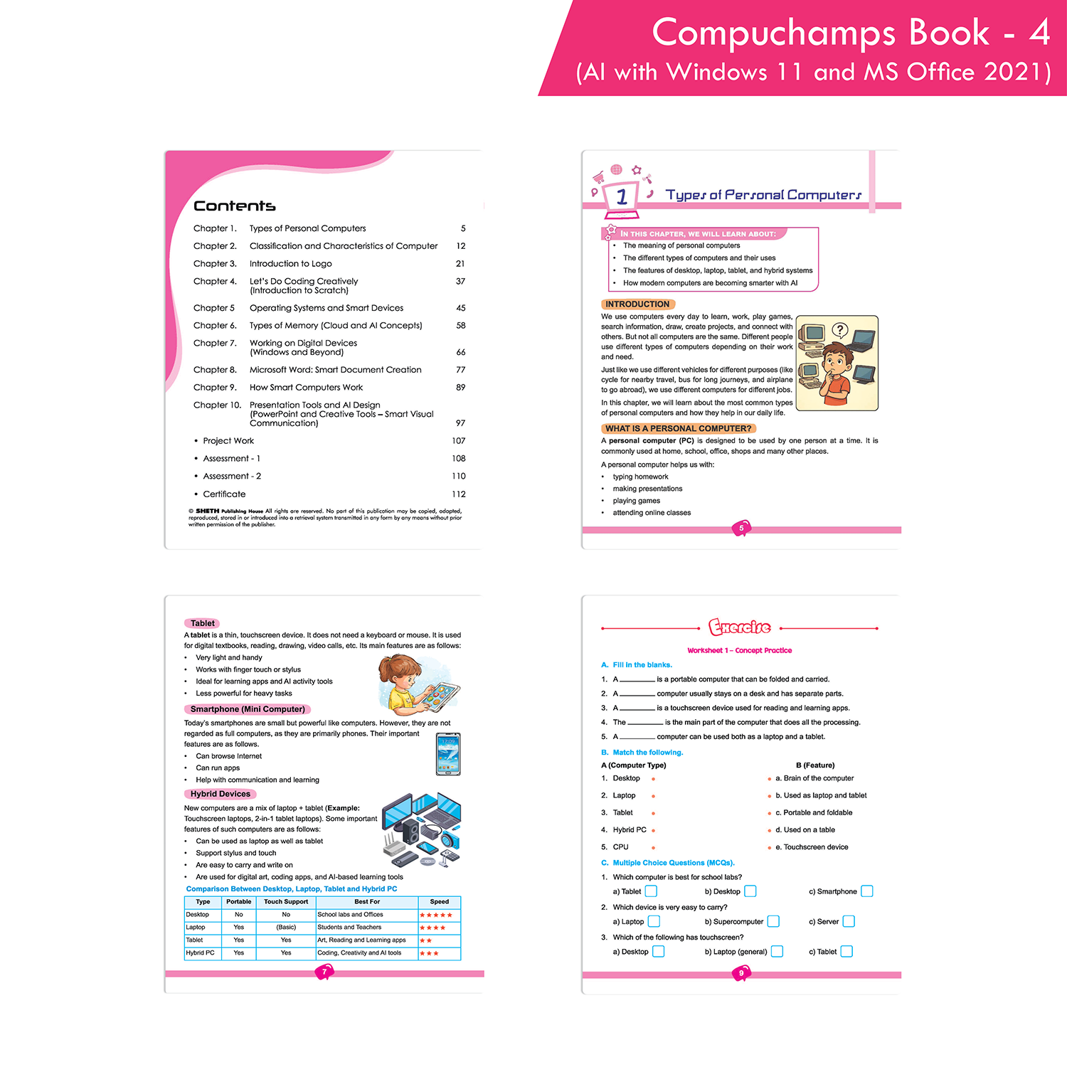 Compuchamps Book 4 (AI with Windows 11 and MS Office 2021) - Image 2