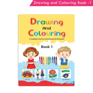 Nigam Drawing and Colouring Book 1