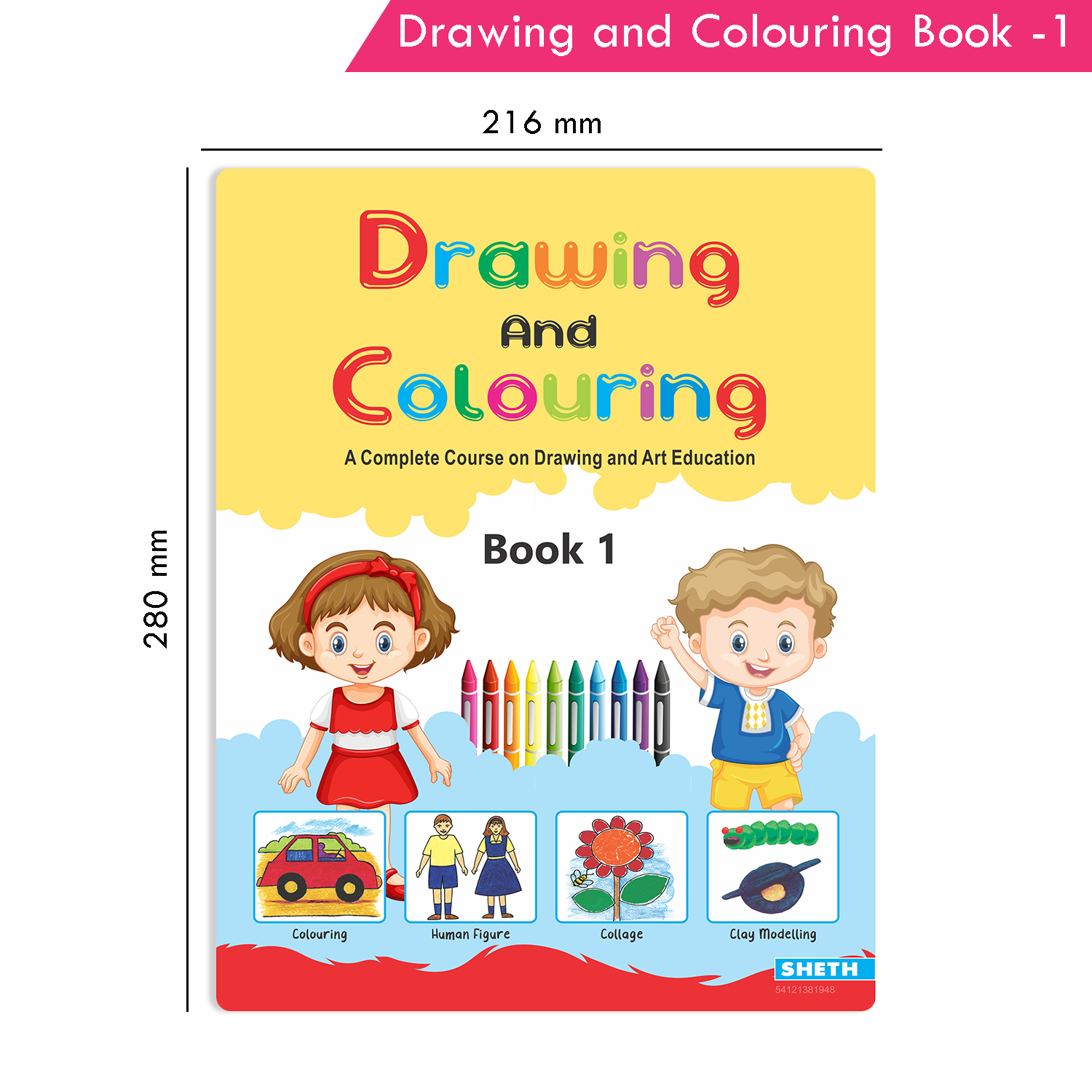 Nigam Drawing and Colouring Book 1 - Image 9