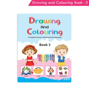 Nigam Drawing and Colouring Book 3