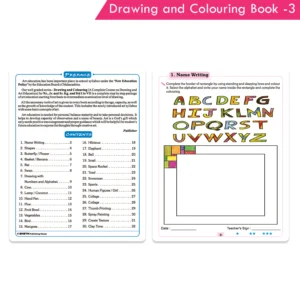 Nigam Drawing and Colouring Book 3