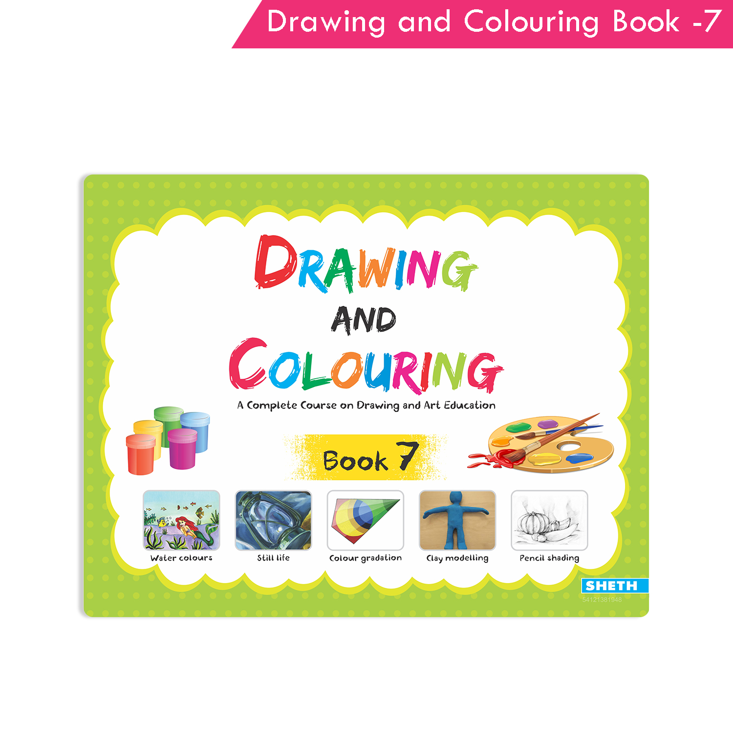 Nigam Drawing and Colouring Book 7
