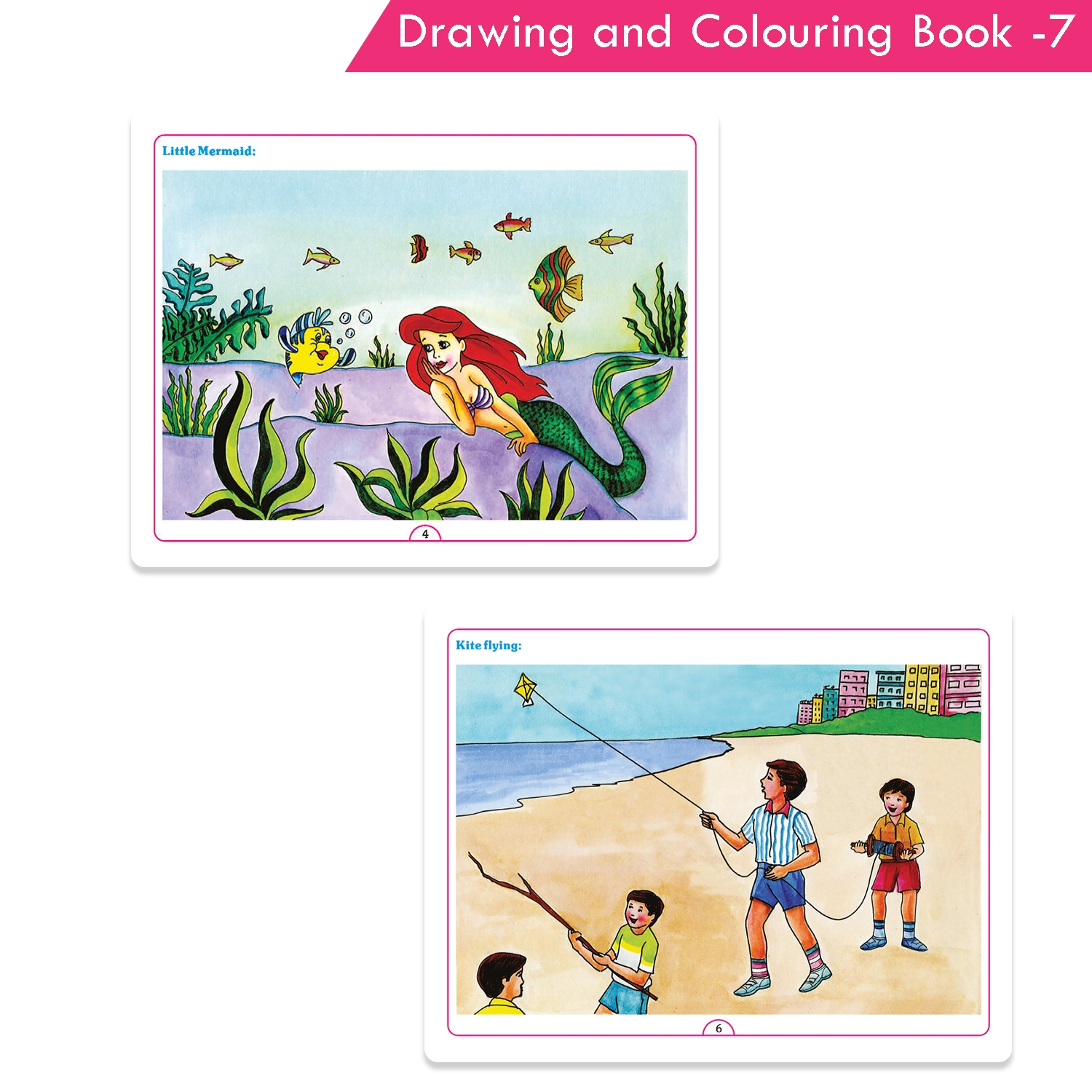 Nigam Drawing and Colouring Book 7 - Image 3
