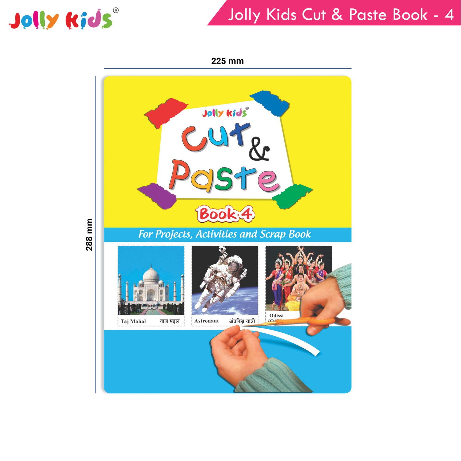 Jolly Kids Cut and Paste Book 4 2