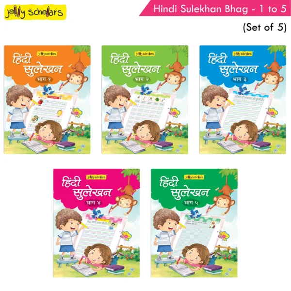 Jolly Scholars Hindi Sulekhan Book Set (Set of 5)