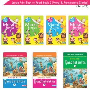 Large Print Easy to Read Book 2 Set of 7 1
