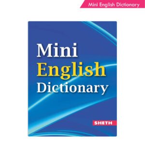 Mini English Dictionary 1