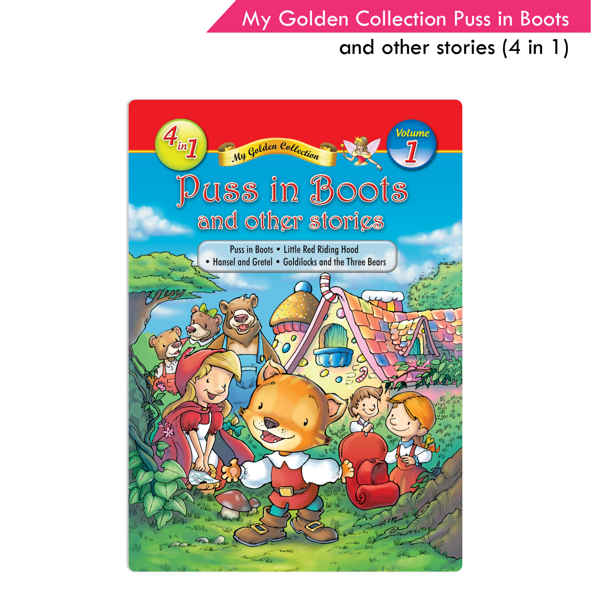 My Golden Collection Volume 1 Puss In Boots and Other Stories 1 1