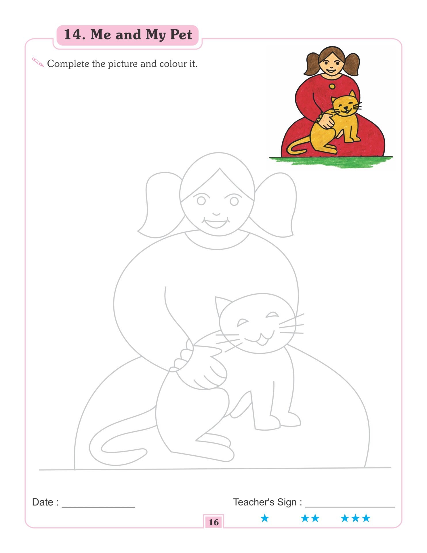 Nigam Drawing and Colouring Book 2 7