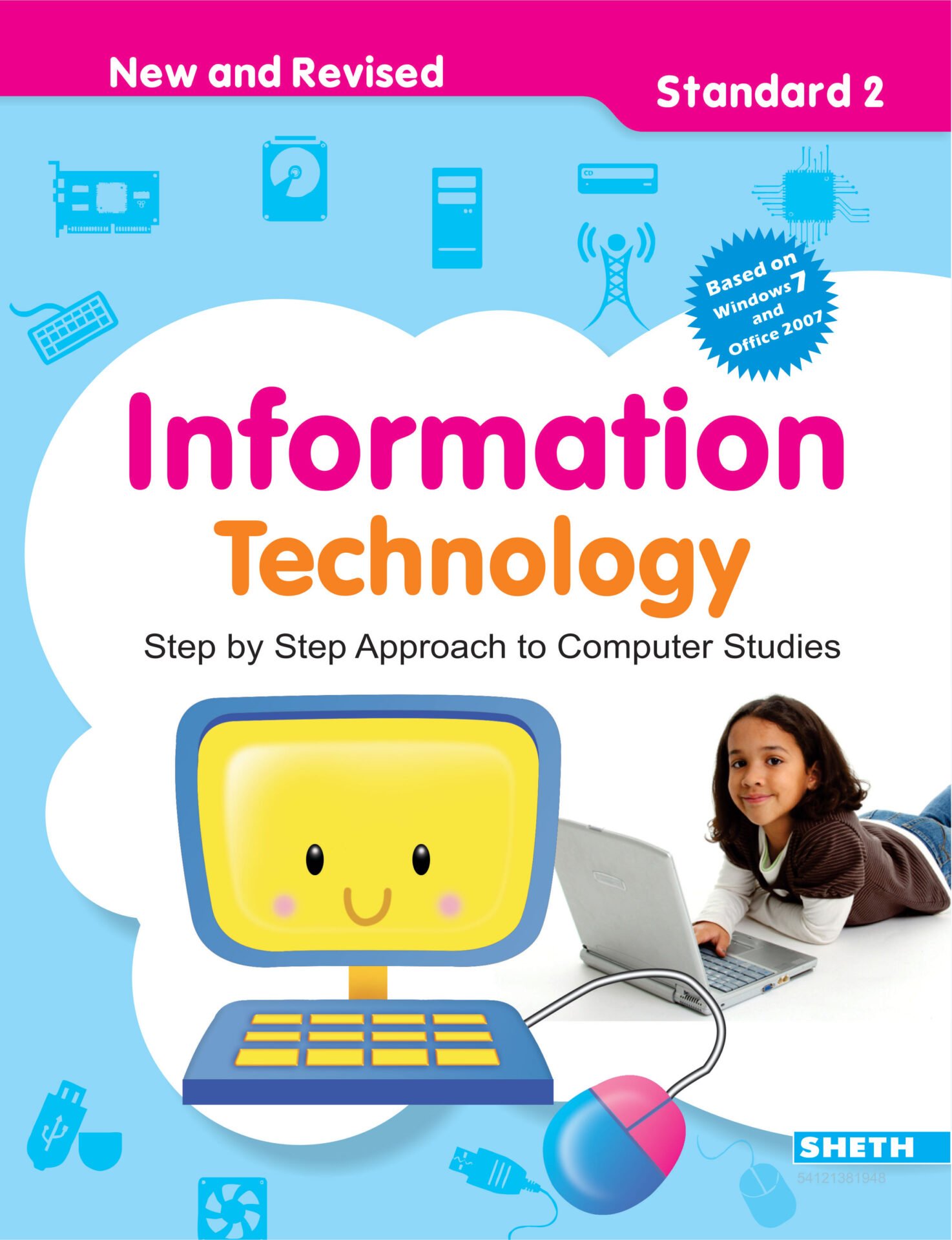 Nigam Information Technology Standard 2 1 1