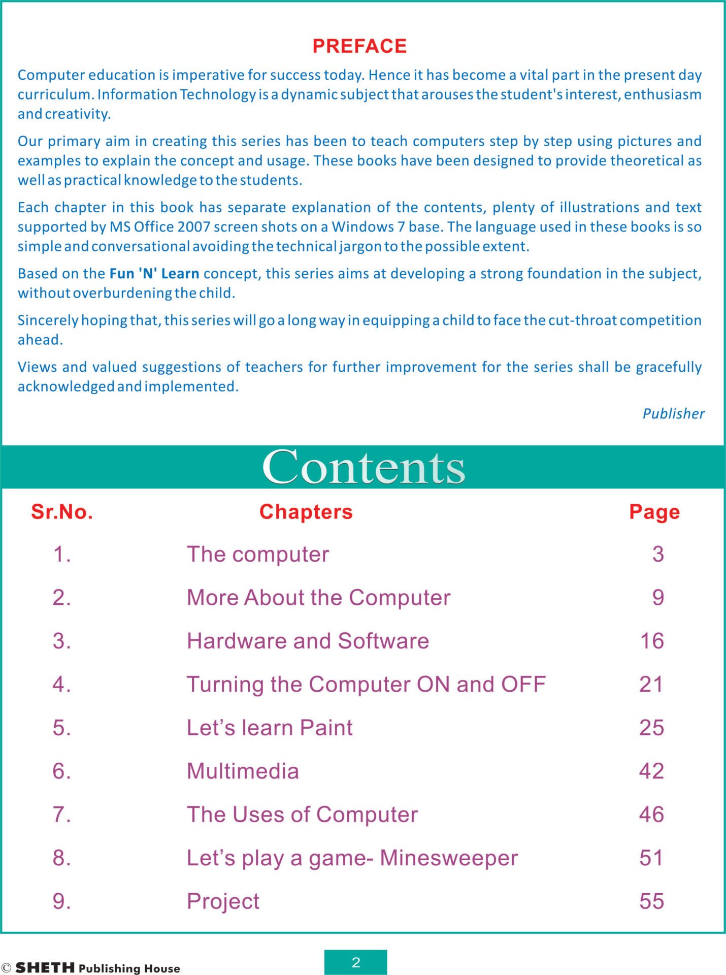 Nigam Information Technology Standard 2 2 1