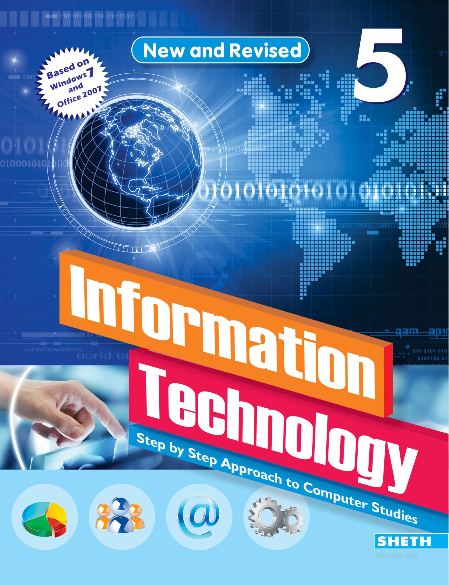 Nigam Information Technology Standard 5 1 1